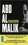 Rconciliation par al Malik