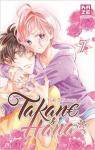 Takane & Hana, tome 7 par Shiwasu