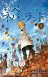 The Promised Neverland, tome 9