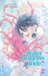 The water dragon's bride, tome 2 par Toma