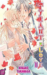 The tyrant who fall in love, tome 11 par Takanaga