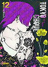 Tokyo Ghoul, tome 12 par Ishida