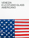Venezia e lo Studio Glass Americano par inconnu