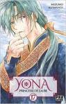 Yona, princesse de l'aube, tome 17 par Mizuho