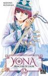 Yona, princesse de l'aube, tome 12 par Mizuho