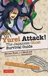 Yurei Attack ! par Yoda