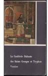 La confrrie Dalmate des Saints Georges et tryphon de Venise par Perocco