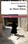 Sagesse du Mont Athos par Leloup