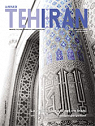 La Revue de Teheran.N 56, juillet 2010 par La Revue de Thran