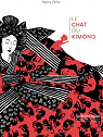 Le chat du kimono, Tome 1 par Pea