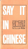 Say it in chinese par Victor-Rood