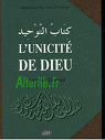 Lunicit de DIEU par Ibn Slih al-'Uthymn