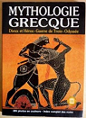 Mythologie grecque : Dieux et Hros, Guerre de Troie, Odysse par Servi