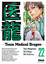 Team Medical Dragon, tome 22 par Nogizaka