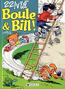 Boule & Bill, tome 25 : Les v'l ! par Roba