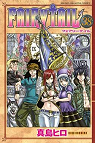 Fairy Tail, tome 38