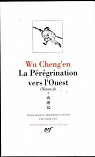 Wu Cheng'en : La Prgrination vers l'Ouest, tome 1, livres I  X par Tch`eng-En