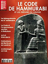 Dossiers d'archologie, n288 : Le Code de Hammurabi et les trsors du Louvre par Dossiers d`archologie