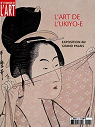 Dossier de l'Art, n113 : L'art de l'ukiyo-e par Koyama-Richard