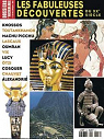 Dossiers d'archologie, n259 : Les fabuleuses dcouvertes du XXe sicle par Dossiers d'archologie