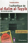 L'authentique de al-Kalim al-Tayyib (les bonnes paroles) par al-Albn