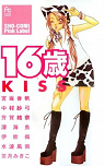 16-Sai Kiss par Fukami
