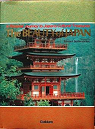 A Pictorial Jouney to Japan's Cultural Treasures. The Beauty of Japan par Kaneyoshi