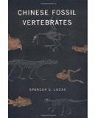 Chinese fossil vertebrates par Spencer G.