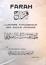 Farah : L'univers paradisiaque des soufis persans... par Emir Nosrateddine Ghaffary par ad-Din Gaffari
