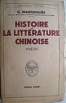 G. Margoulis,... Histoire de la littrature chinoise : . Posie par Margoulis