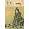 Hiroshige par Robinson