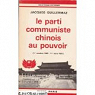 Histoire Du Parti Communiste Chinois vol. 2 par Guillermaz