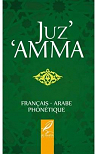 Juz' 'Amma - Franais/Arabe phontique par Al-Hadth
