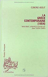 La Grce contemporaine (1854) par About