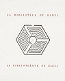 La bibliothque de Babel par Borges