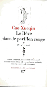 Le Rve dans le pavillon rouge, tome II par Xueqin