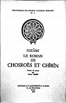 Le roman de chosroes et chirin par Mass