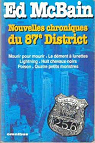 Nouvelles chroniques du 87e district : Mourir pour mourir - Le dment  lunettes - Lightning - Huit chevaux noirs - Poison - Quatre petits monstres par McBain