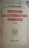 histoire de la littrature chinoise-prose par Margoulis