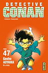 Dtective Conan, tome 47 par Aoyama