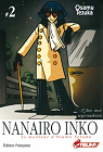 Nanairo Inko, Tome 2 : L'Ara au sept couleurs par Tezuka