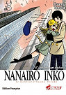 Nanairo Inko, Tome 5 : par Tezuka