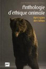 Anthologie d'thique animale par Jeangne Vilmer