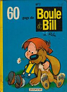 60 gags de Boule et Bill, tome 2 par Roba
