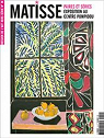 Dossier de l'art - HS, n14 : Matisse, paires et sries par Dossier de l'art