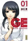 Good ending, tome 1 par Sasuga
