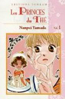 Les Princes du th, tome 1 par Yamada