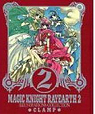 Magic Knight Rayearth - Illustrations, tome 2 par Clamp