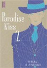 Paradise Kiss, tome 2 par Yazawa