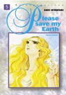 Rincarnations, Please Save my Earth, Tome 5 par Tonkam